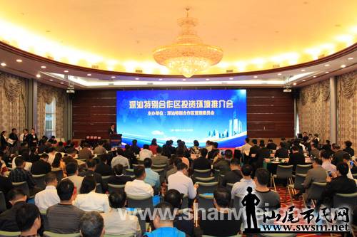 深圳呂銳鋒最新動(dòng)態(tài)揭秘??