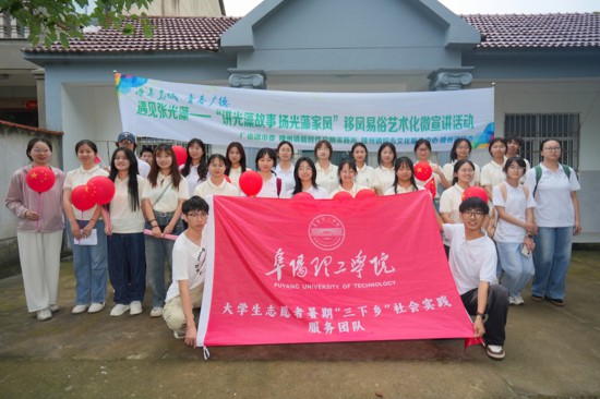 桃運(yùn)村醫(yī)新篇章揭秘，鄉(xiāng)村醫(yī)療的新時(shí)代