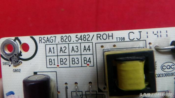 海信智能電視新體驗(yàn)，科技與生活的無縫融合解決黑屏問題