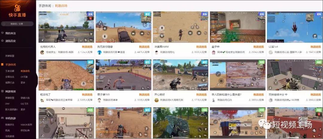 小灰直播最新動(dòng)態(tài)，背景、重要事件與地位揭秘