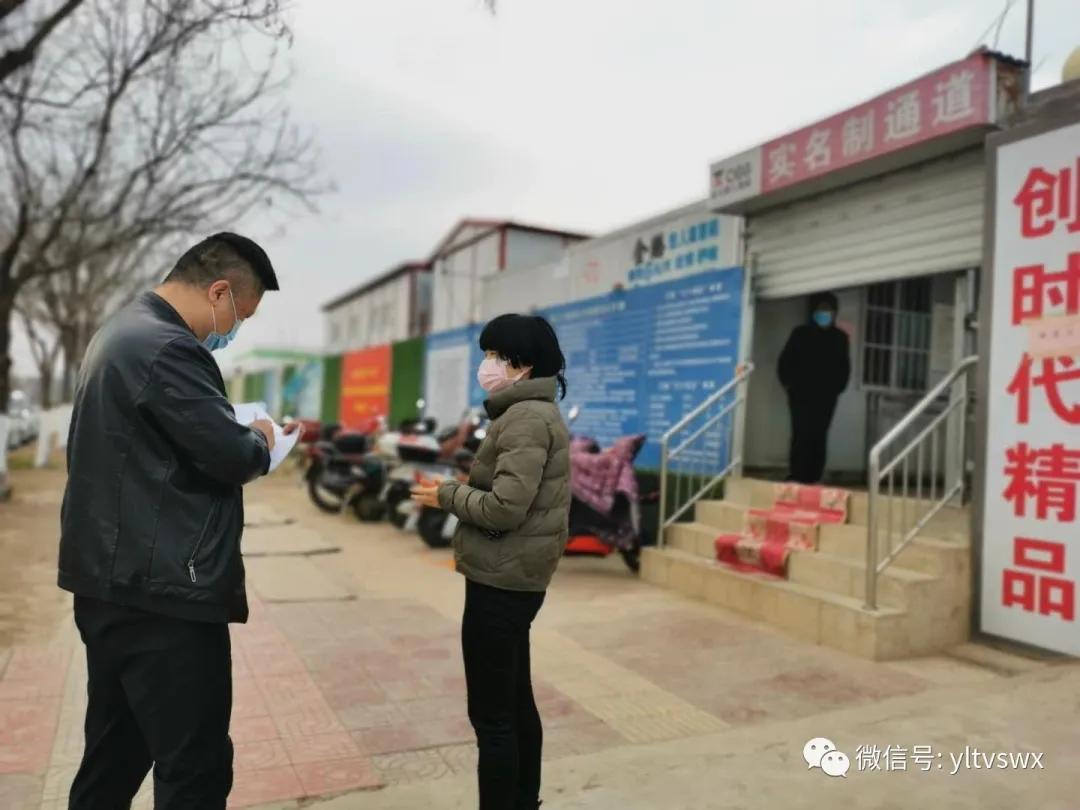 楊凌最新企業(yè)招聘信息及小巷獨(dú)特風(fēng)味小店探秘揭秘