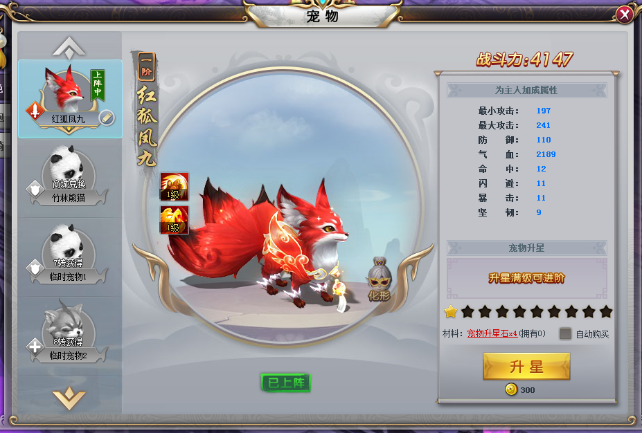 靈寵最新趨勢(shì)與學(xué)習(xí)變革，自信與成就感的源泉