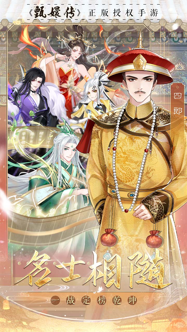 盛世芳華續(xù)篇，新時代的繁榮與輝煌閃耀篇章