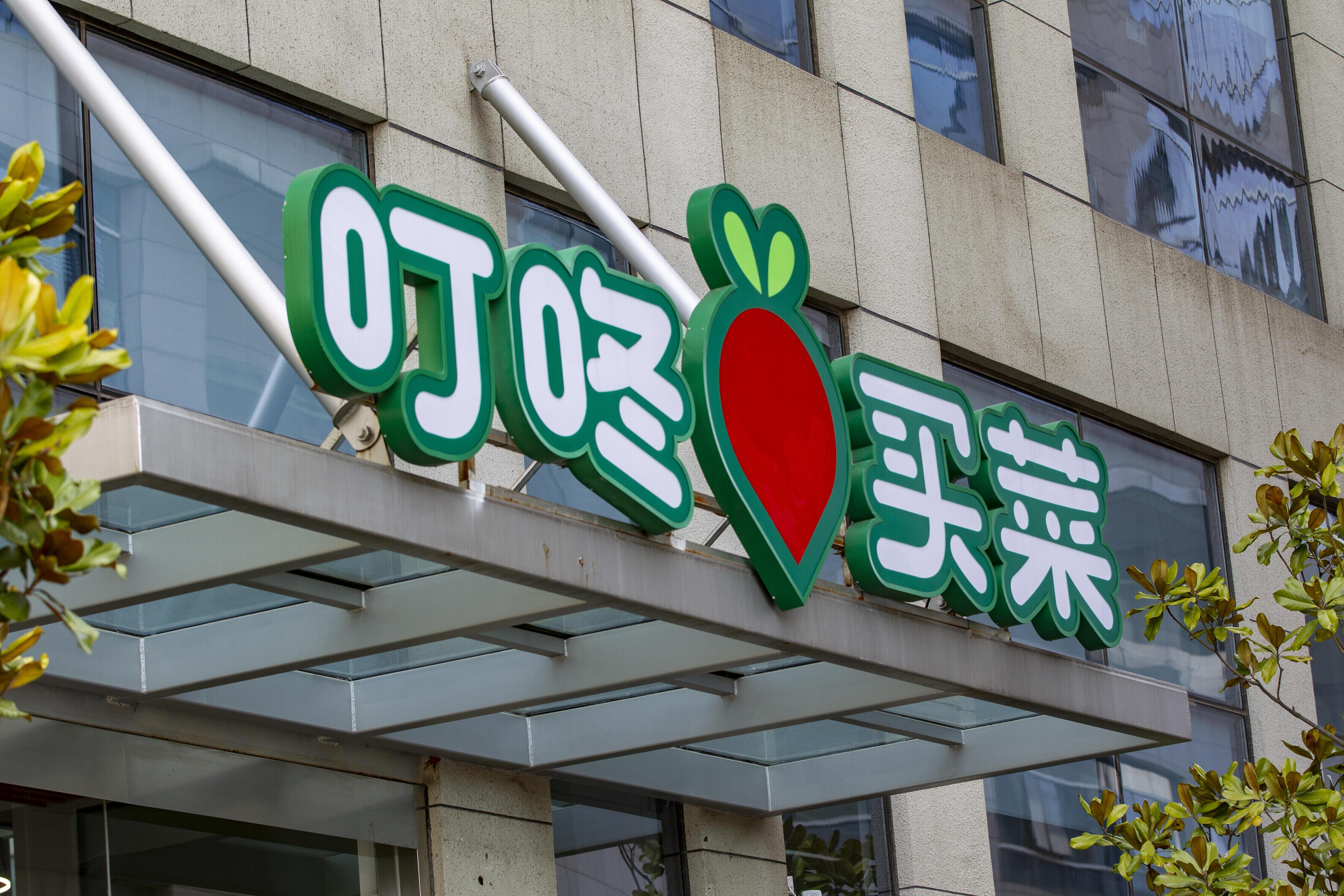 企業(yè)家面臨的選擇與挑戰(zhàn)，為何選擇赴美上市？