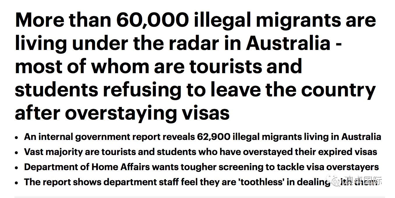 澳大利亞黑工現(xiàn)象最新動態(tài)，消息、影響與觀點分析