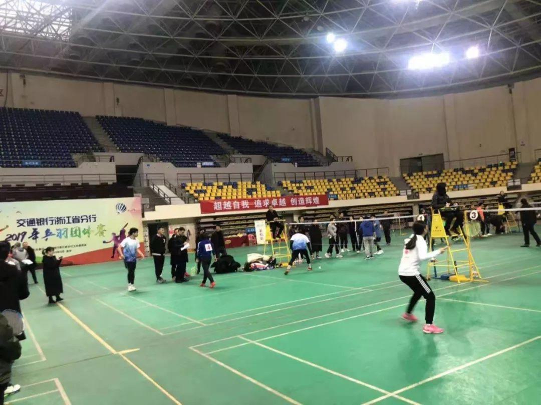 羽毛球比賽分組，挑戰(zhàn)自我，展現(xiàn)風(fēng)采——自信與成就感的源泉之路