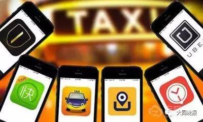 大同網(wǎng)約車最新動態(tài)，探索自然美景，重拾心靈寧靜之旅