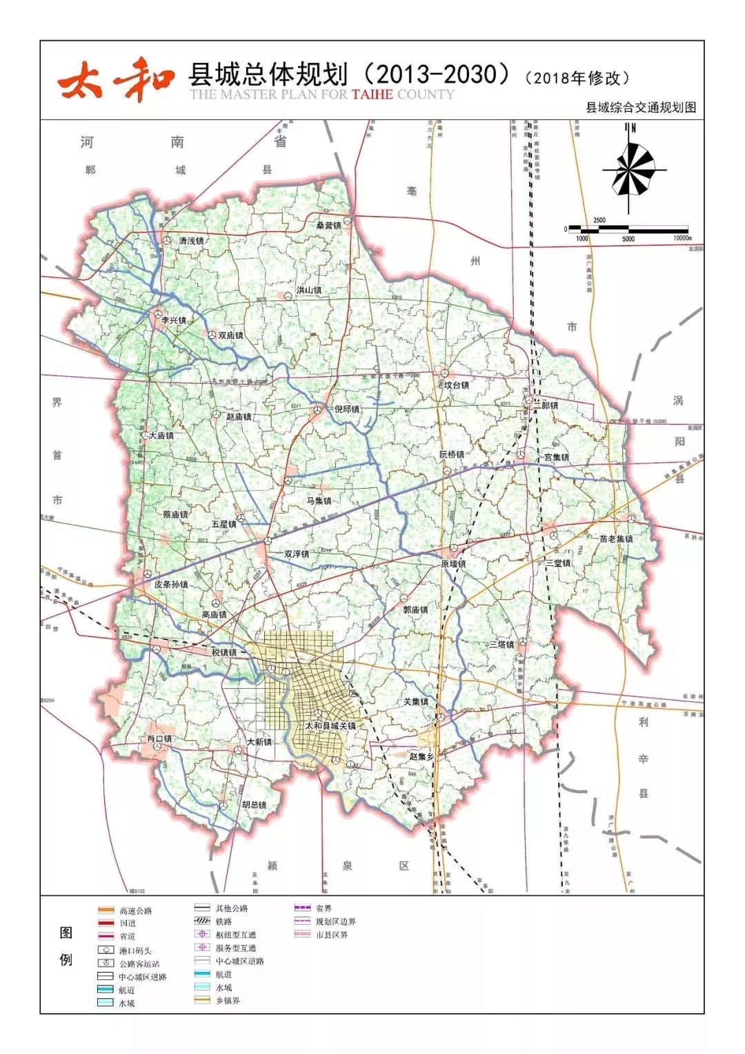 解讀城市脈絡(luò)，阜陽最新道路規(guī)劃圖概覽