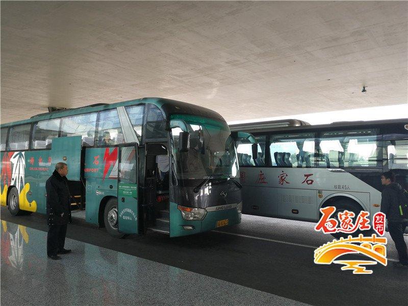 石家莊國源和最新房價(jià)解析與趨勢展望?