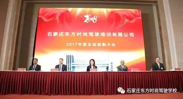 石家莊國源和最新房價(jià)解析與趨勢展望?