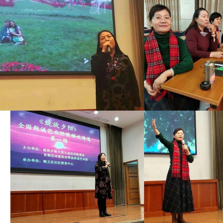 順義公租房最新動(dòng)態(tài)，申請、查詢與管理全攻略發(fā)布