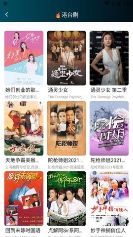 偷偷魯最新版在線影院，變化中的學(xué)習(xí)，自信與成就感的源泉