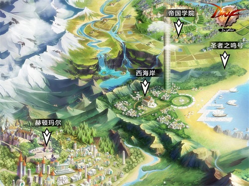 最后一個(gè)使徒，日常趣事的新章節(jié)更新速遞