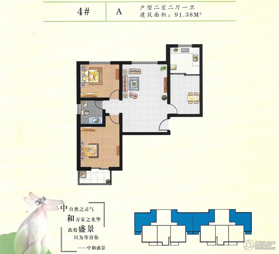 衡水中和盛景最新動態(tài)，小巷中的隱藏瑰寶