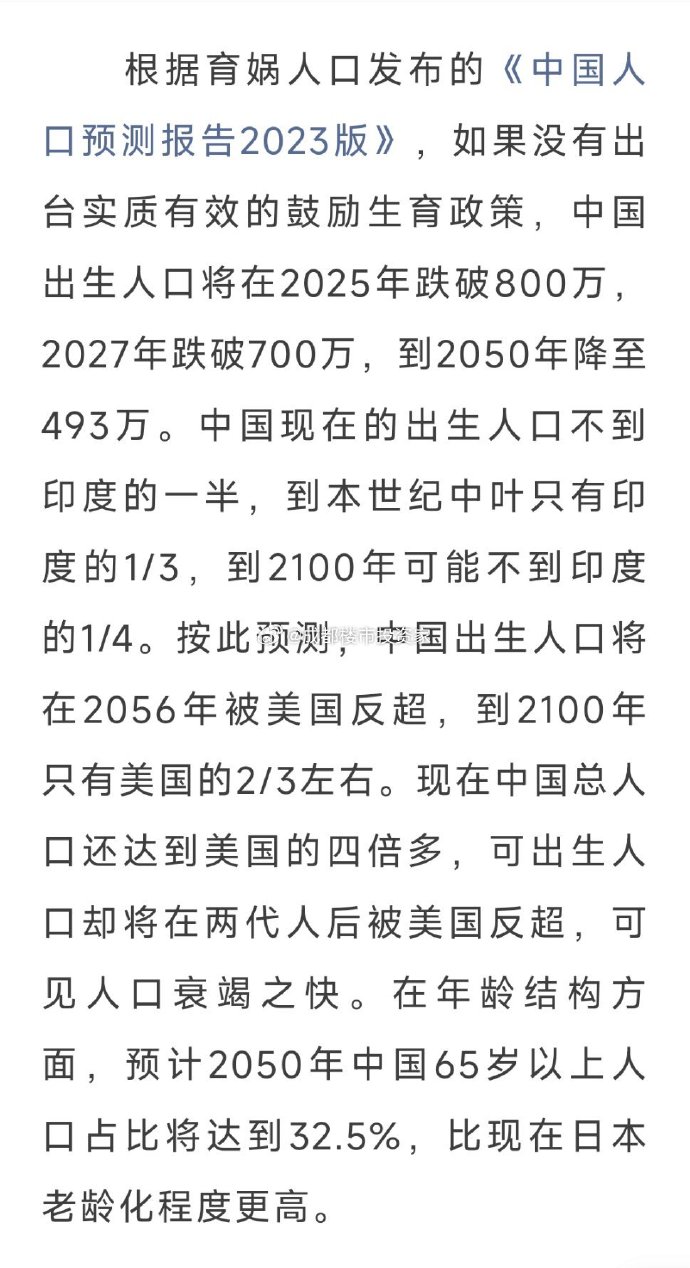 探索自然美景，2025年超生孩的新旅程與內(nèi)心尋找