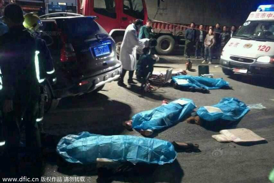 湖南婁底最新交通事故通報(bào)