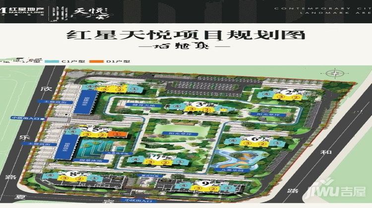 天鴻紅星里最新動態(tài)，自然美景探索之旅，尋找內(nèi)心平和與寧靜