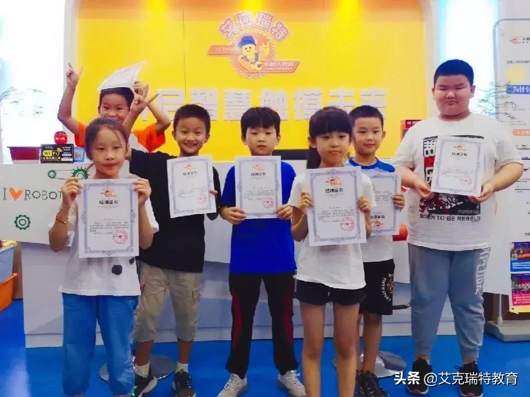 濟(jì)寧濟(jì)北大道最新動(dòng)態(tài)，溫馨旅程的進(jìn)展與消息更新