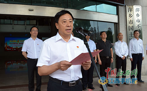 萍鄉(xiāng)范繼新走向成功的最新動態(tài)與故事更新