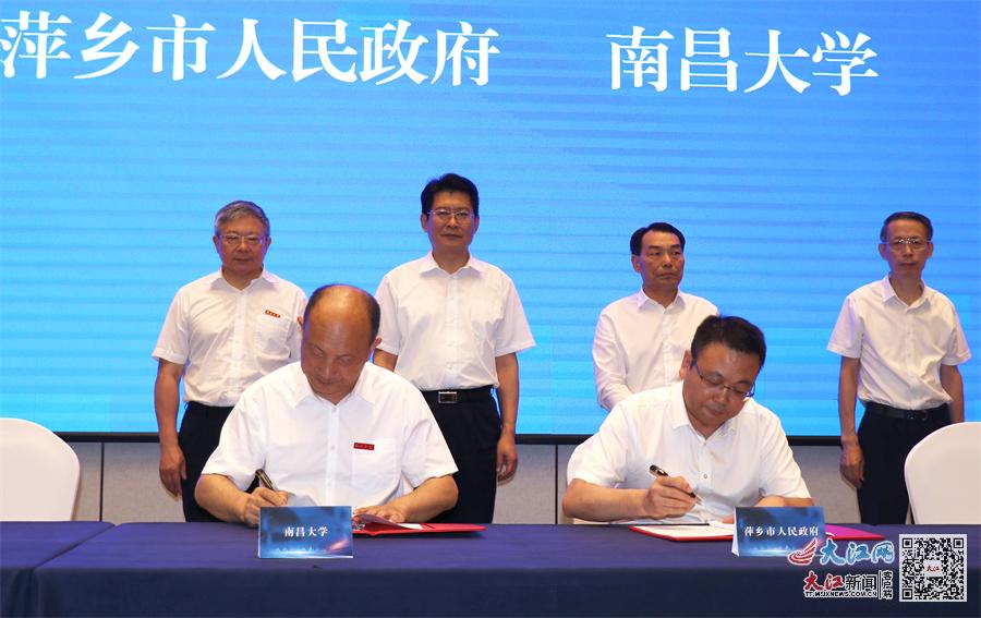 萍鄉(xiāng)范繼新走向成功的最新動態(tài)與故事更新