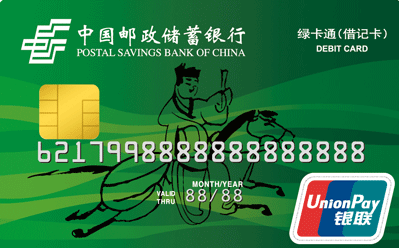 泰康綠卡通最新政策揭秘，小巷特色小店隱藏寶藏的探尋之旅！