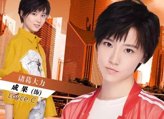 愛(ài)情公寓5最新官方消息揭秘，小巷風(fēng)情小店的故事延續(xù)