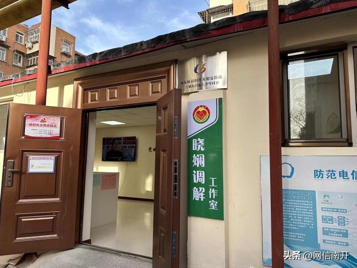 天津網(wǎng)絡(luò)約車最新動(dòng)態(tài)，小巷深處的特色小店揭秘