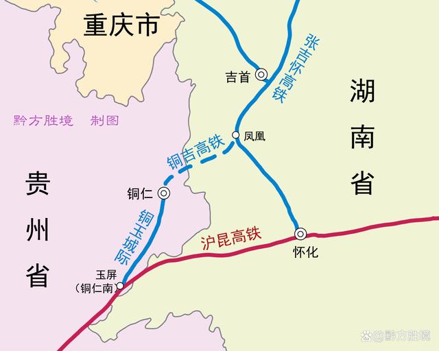 銅仁吉首高鐵最新動態(tài)，進展順利，未來出行更便捷??