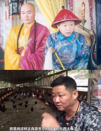 趙亮最新主演電視劇，深度解析及其影響力