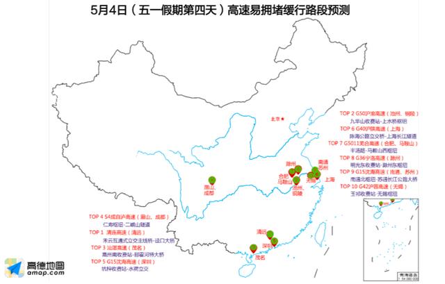 全國(guó)交通地圖最新版，探索小巷隱秘寶藏，開(kāi)啟未知美食之旅