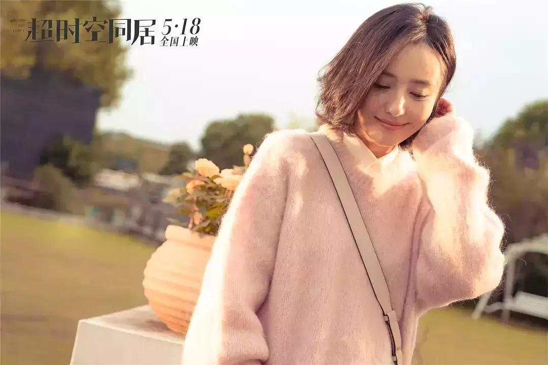 時(shí)空9號(hào)投資陷阱揭秘，最新被騙消息曝光，警醒受害者