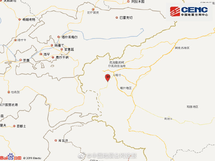 新疆地震最新消息及溫馨的地震奇遇今晚發(fā)布