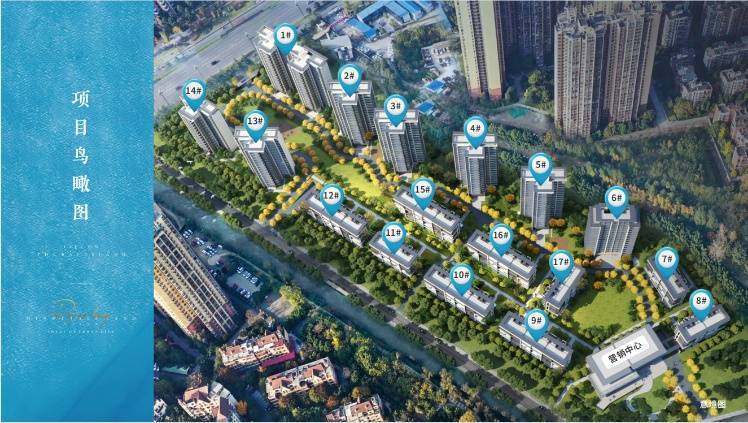 麗彩溪悅城最新房?jī)r(jià)概覽與動(dòng)態(tài)分析