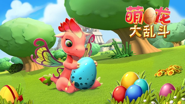 萌龍大亂斗最新版，學習之旅中的變化與挑戰(zhàn)，自信與成就感的源泉