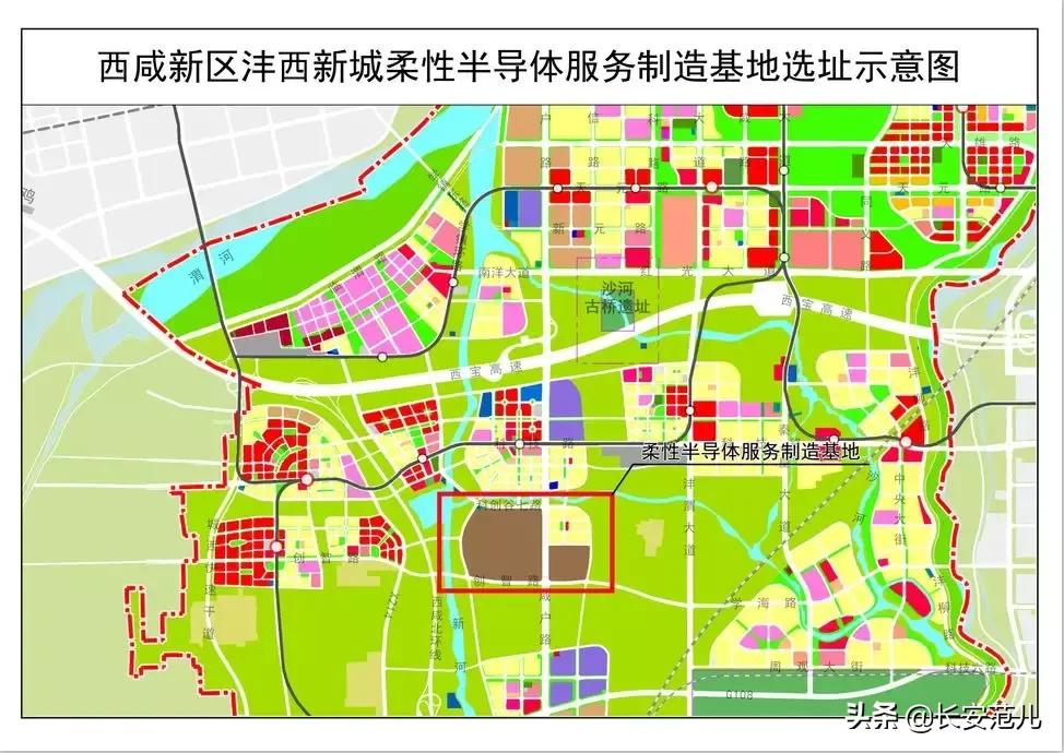灃西新城2025，未來之城的崛起與自信步伐
