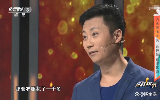 耿為華最新動態(tài)，時間洪流中的閃耀之星（XXXX年報道）