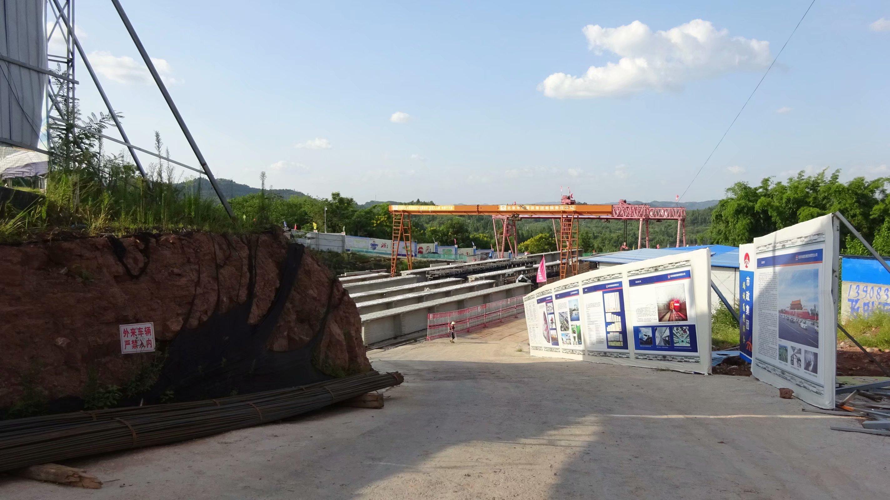 蓬安繞城北路最新消息,蓬安繞城北路最新消息，了解與關(guān)注項目的全面指南