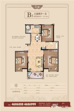 淮北南湖雅苑最新動態(tài)更新