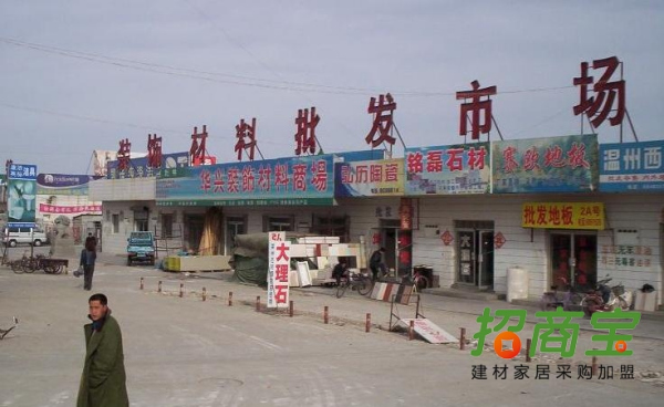 高喜路電子廠最新日常招聘啟事