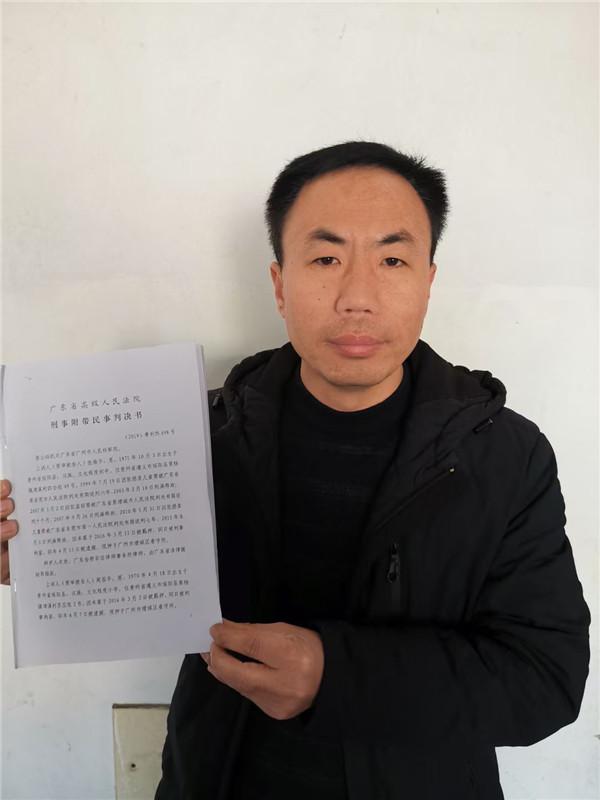 廣東省刑事立案量刑最新標(biāo)準(zhǔn)詳解指南