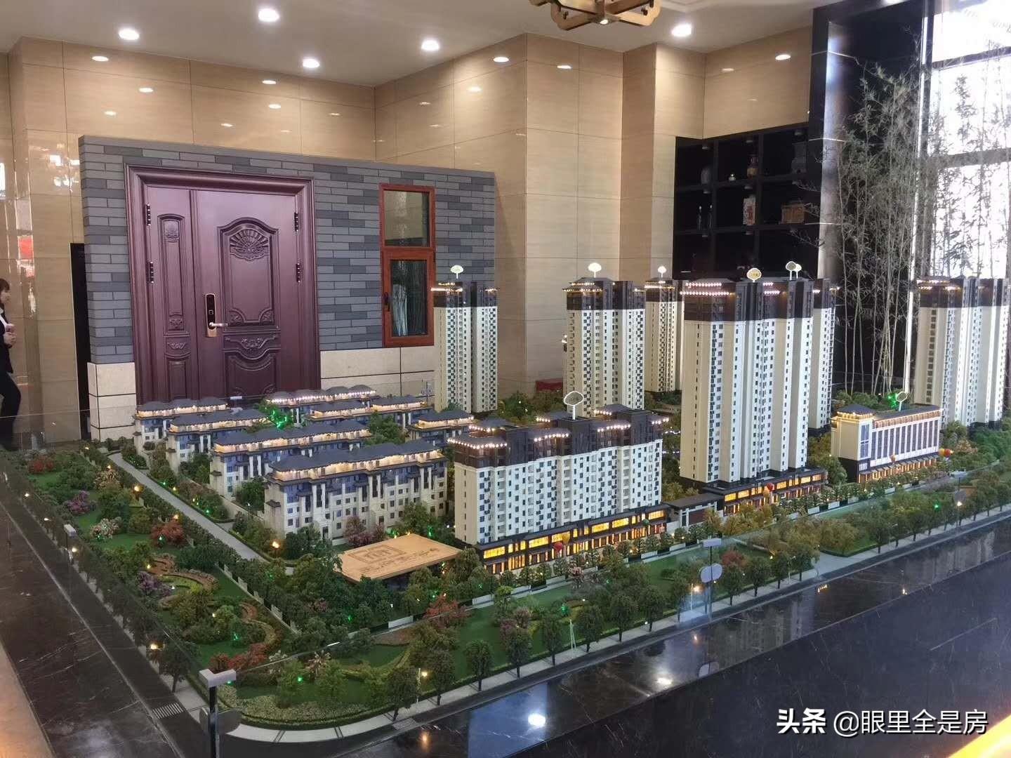 白溝王府一號最新動態(tài)更新