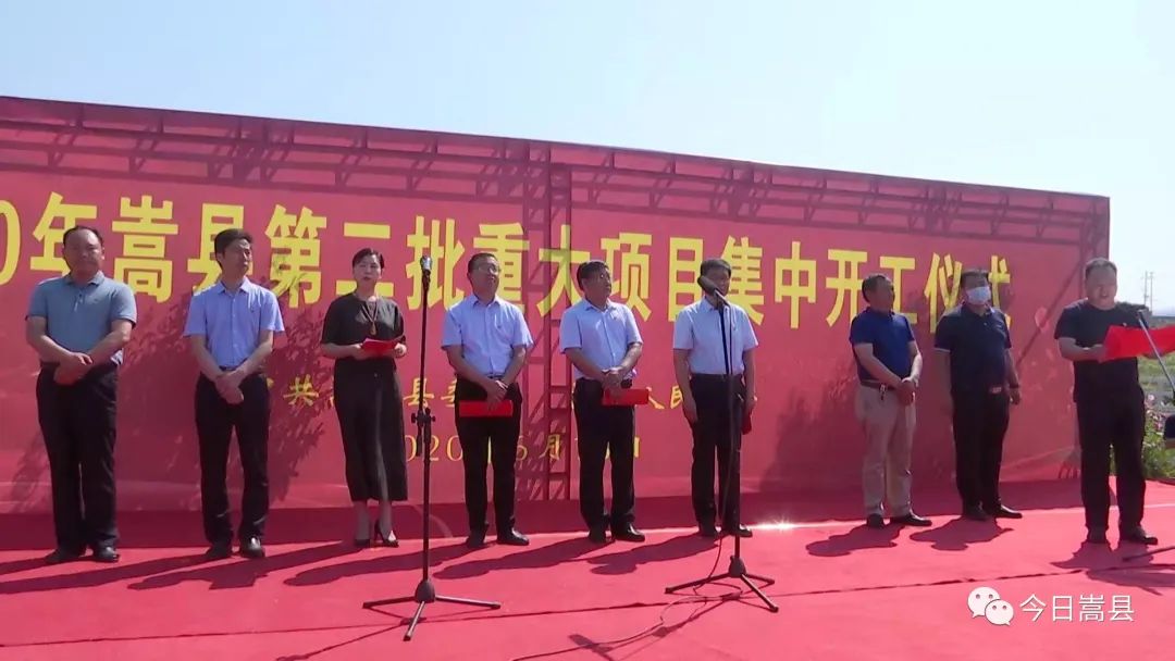 嵩縣吧邢玉西最新消息，學(xué)習(xí)變化的力量，自信成就感的旅程揭秘