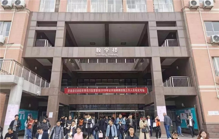 濟南市天橋區(qū)最新招聘，職業(yè)發(fā)展的理想選擇之地