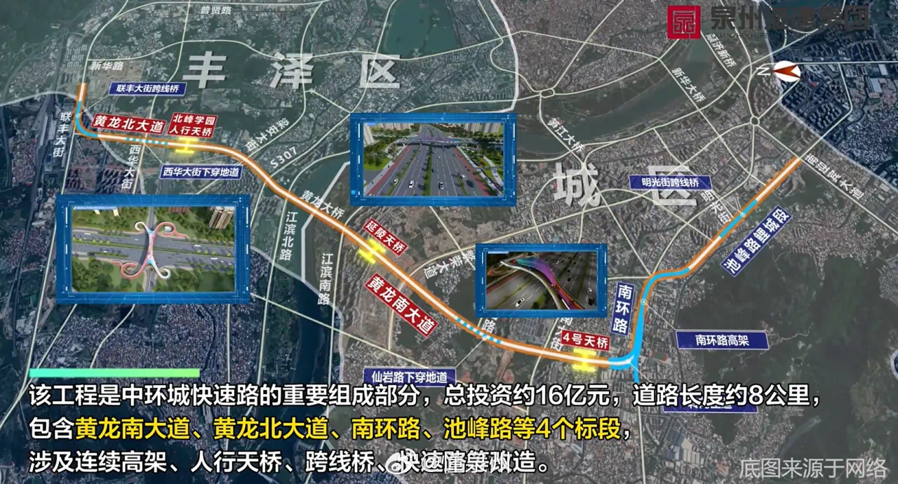 懷芷快速干道最新進展揭秘，小巷中的意外發(fā)現(xiàn)