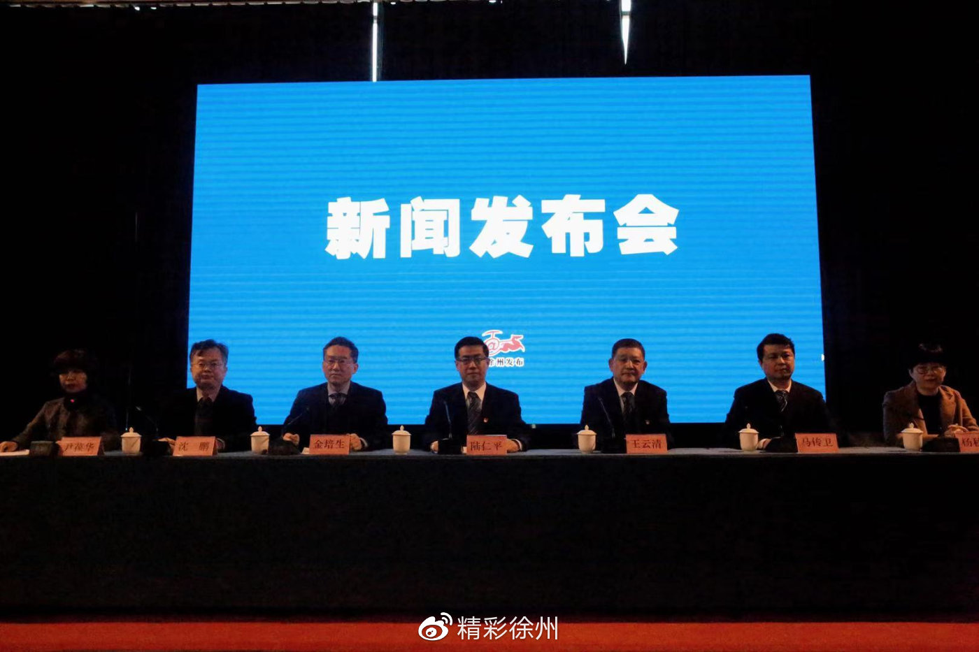 徐州新聞網(wǎng)科技新品亮相，引領(lǐng)未來生活新潮最新消息視頻