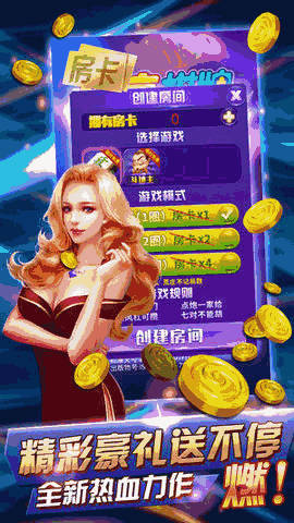 91y游戲中心最新版，游戲玩家的全新樂園