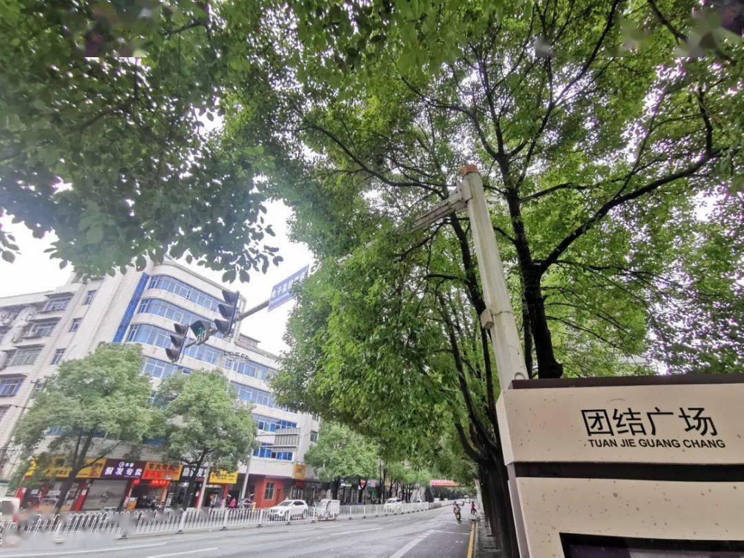 和龍市動遷辦最新動態(tài)及動遷流程指南