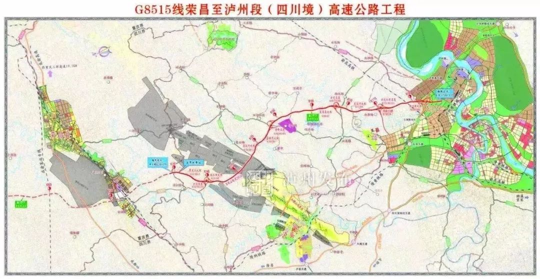 瀘昭高速公路最新動態(tài)更新，最新消息匯總