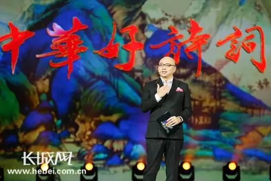 最新一期中華好詩(shī)詞，變化中的學(xué)習(xí)之旅，自信與成就感的源泉啟動(dòng)！