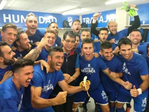 西乙洛爾卡最新動(dòng)態(tài)更新